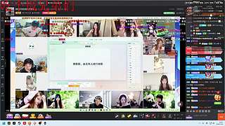 亿星糖豆人三冠王，地下室继承者