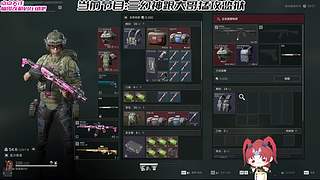 鱼跃杯武神巅峰赛线下决赛冠军