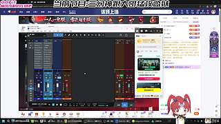 鱼跃杯武神巅峰赛线下决赛冠军