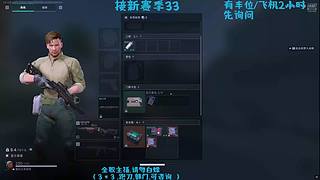 【有车位 可上车！！！！】破碎青年音