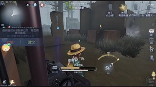 心雨来uy的直播间