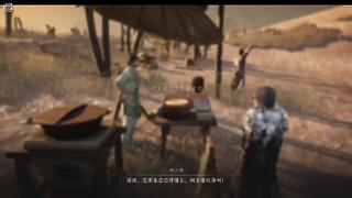 岁月琪七的直播间