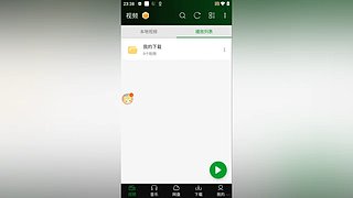 可看可不看2的直播间