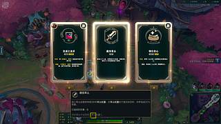 用户2864306037的直播间