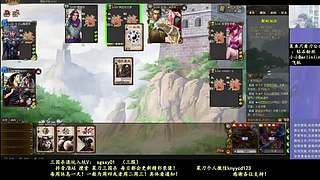 曹植终于没了！