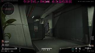潮汐监狱的王