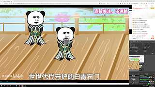 随便玩玩看看！！