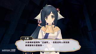 一些冷门游戏，点个关注呗