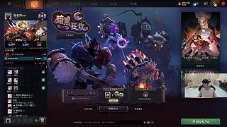 备战宝可梦 练dota2