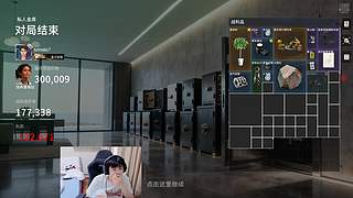 好运番倍，柿柿顺意！！！