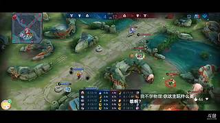 请告诉我去写作业的直播间