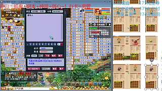 又菜又爱玩的 2909994