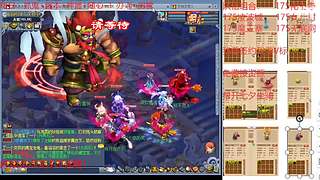 又菜又爱玩的 2909994