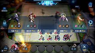 吕布婉儿1V10，魔种起舞蹦迪飞