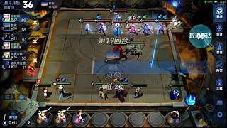 吕布婉儿1V10，魔种起舞蹦迪飞