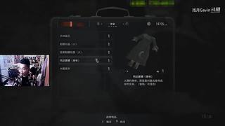 吃鸡加MC越玩越有