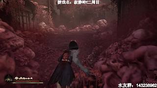 【小k】午夜恐怖游戏直播间~