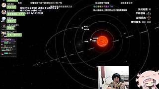 我在绝密航天捡垃圾的天