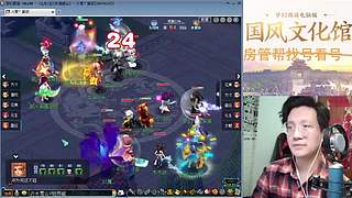 开玉出三伤害