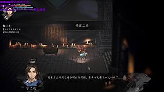 （汪团挖好游）游戏荒攻略