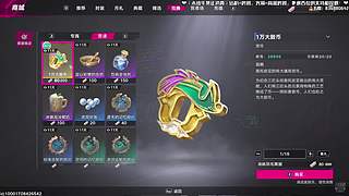 ⭐霸霸⭐恐怖 推理 剧情 刺激