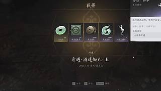 进来看看好玩