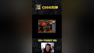 每晚18点直播 52319x