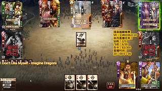 5379306丶丶丶丶丶