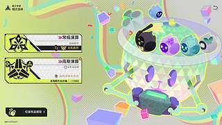 全不能游戏王