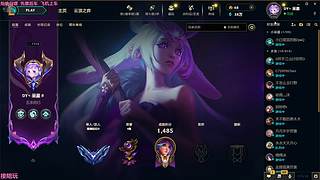 【电一】温柔御姐快乐游戏