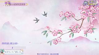 【有位】你那里下火了吗~~~