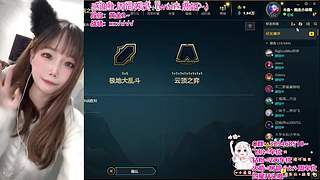 ❤艾欧尼亚❤有车位~~