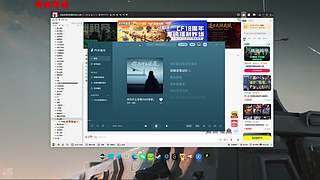 新人主播！！！ 91166