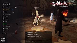 属实是我naive了