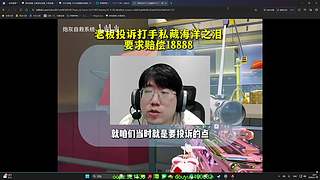 5点训练赛！