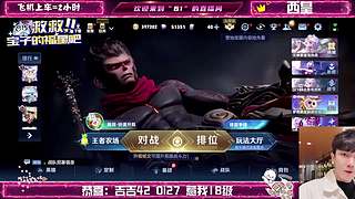 带粉，有位。