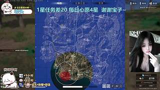 找我玩游戏吧