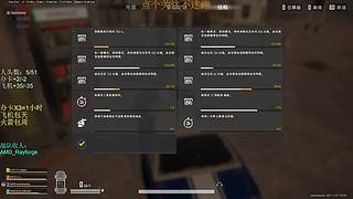 【有车位】【纯绿玩】做任务！！！