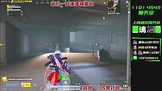 logo号带粉，有位dd