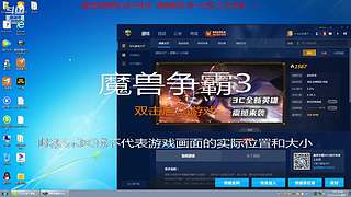 疯狂100死亡