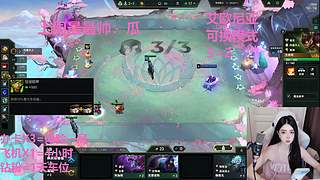艾欧尼亚4=1