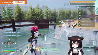 真别惹我 我开双倍了