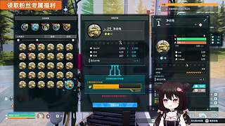 真别惹我 我开双倍了