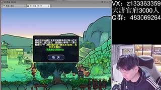 最后一天！ 770986