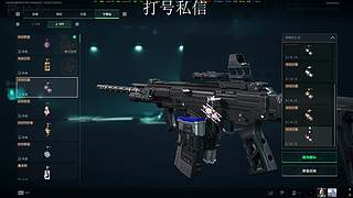监狱勤奋king复活！