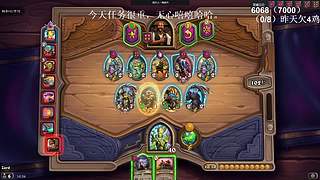 高手！你成功的引起了我的注意！