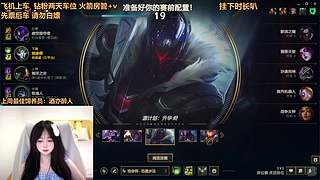新主播~有车位电一快来玩吧