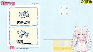 布布❤七月暑期快乐游戏 gogogo！
