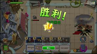 重新入坑，先随便玩玩