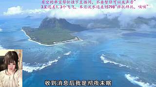 我也想被你坚定的选择OvO
